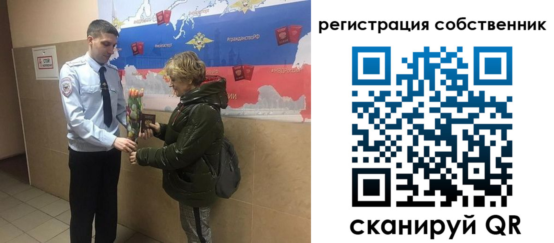 форма 3 в Меленках